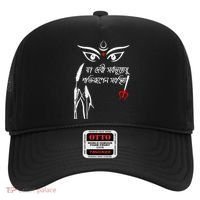 Durga Puja Bengali Festival Hat thumb 0