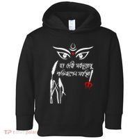 Durga Puja Bengali Festival Toddler Hoodie thumb 0