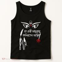 Durga Puja Bengali Festival Tank Top thumb 2