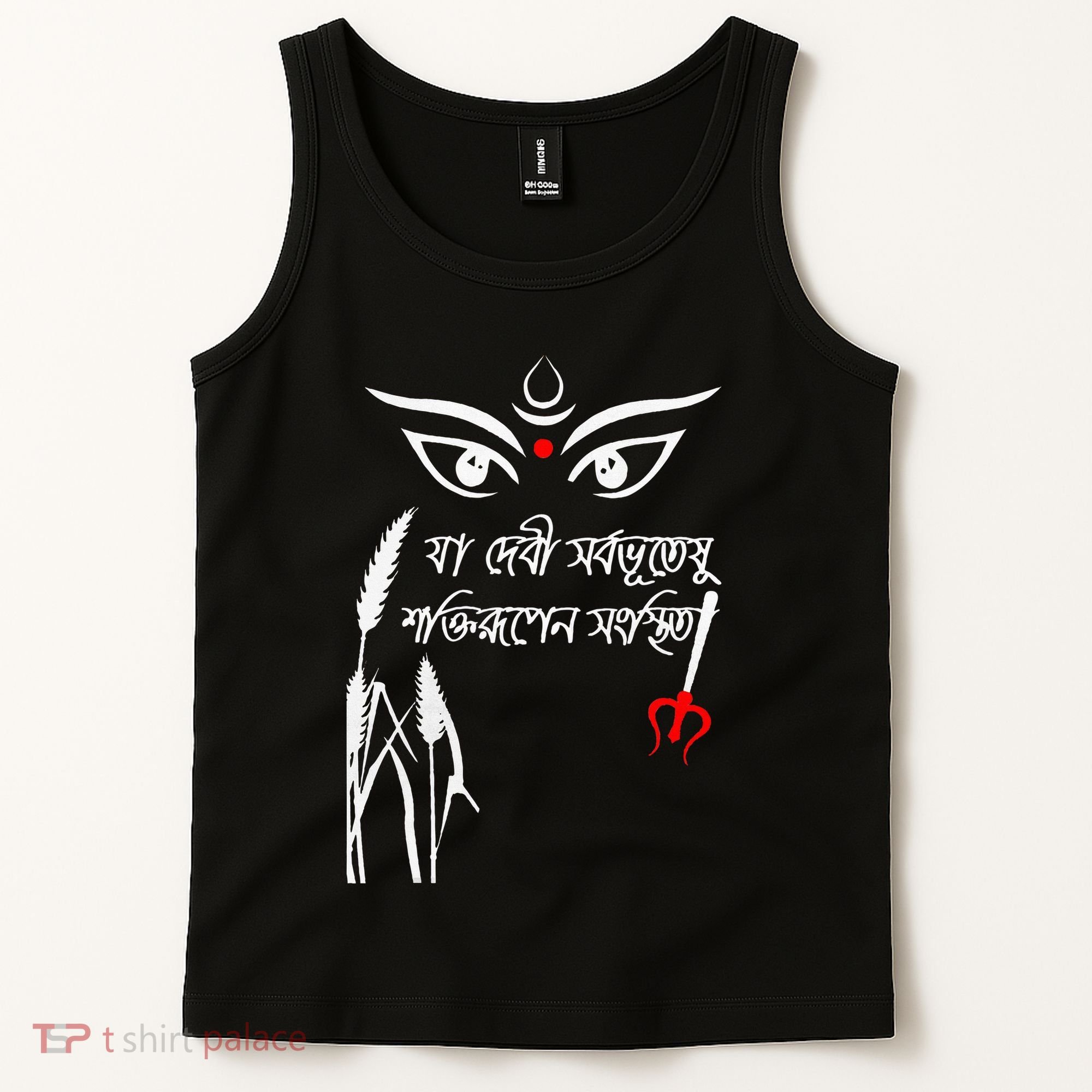 Durga Puja Bengali Festival Tank Top