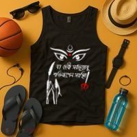 Durga Puja Bengali Festival Tank Top thumb 4