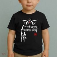 Durga Puja Bengali Festival Toddler T-Shirt thumb 2