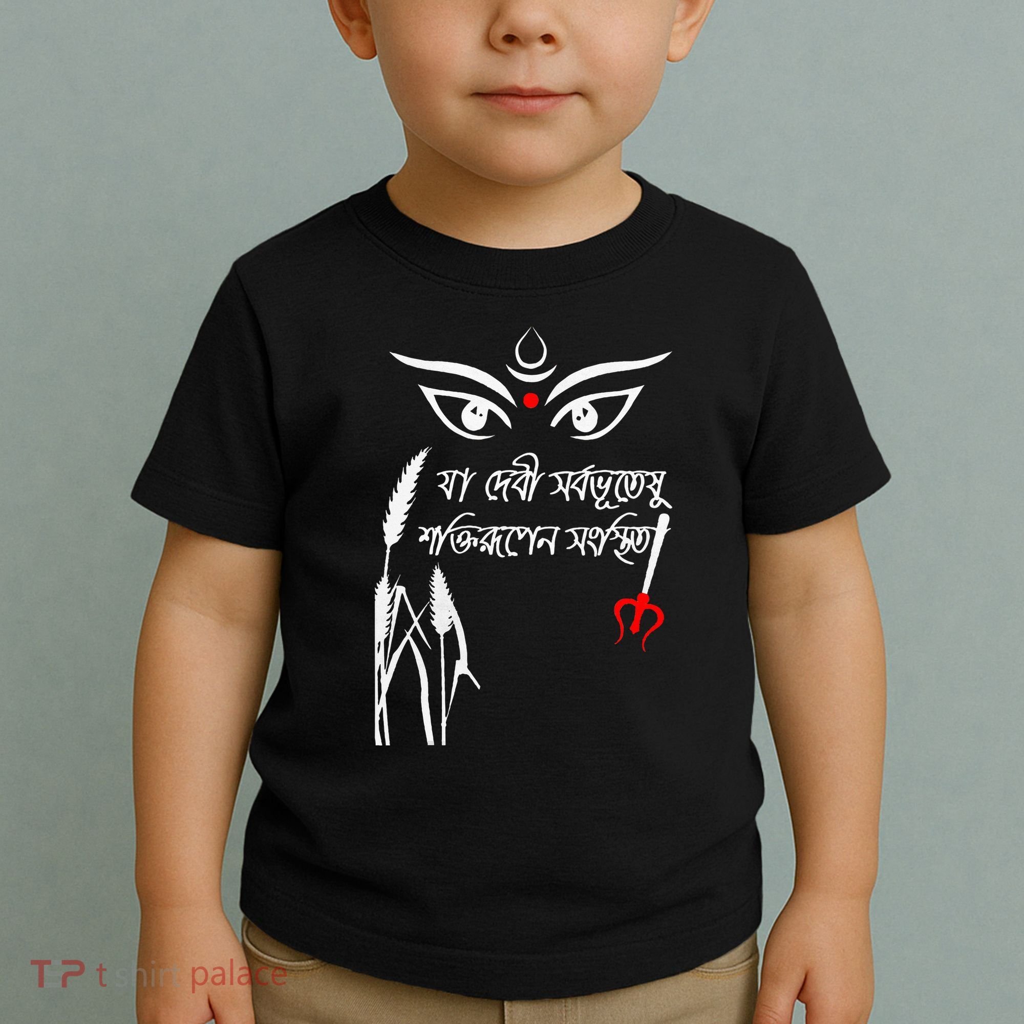 Durga Puja Bengali Festival Toddler T-Shirt
