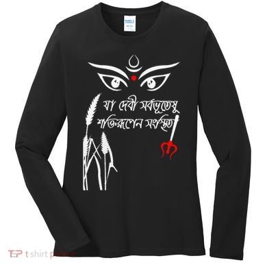 Durga Puja Bengali Festival Women's Long Sleeve Shirt