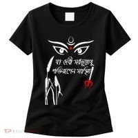 Durga Puja Bengali Festival Women's T-Shirt thumb 0