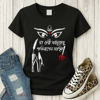 Durga Puja Bengali Festival Women's T-Shirt thumb 3