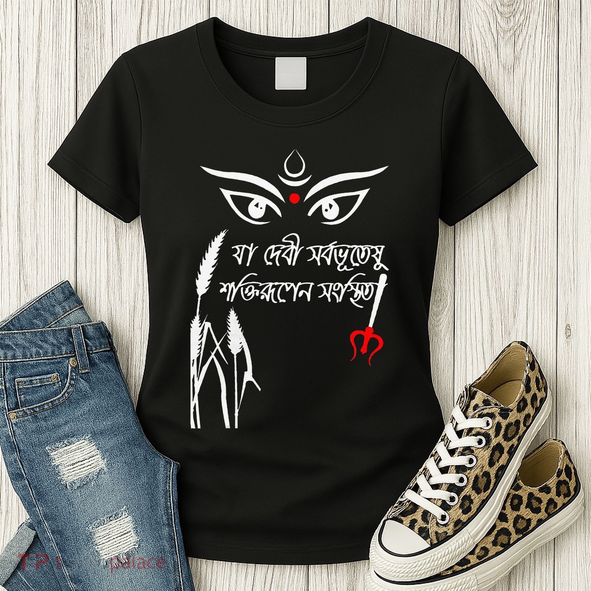Durga Puja Bengali Festival Women's T-Shirt