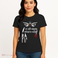 Durga Puja Bengali Festival Women's T-Shirt thumb 4