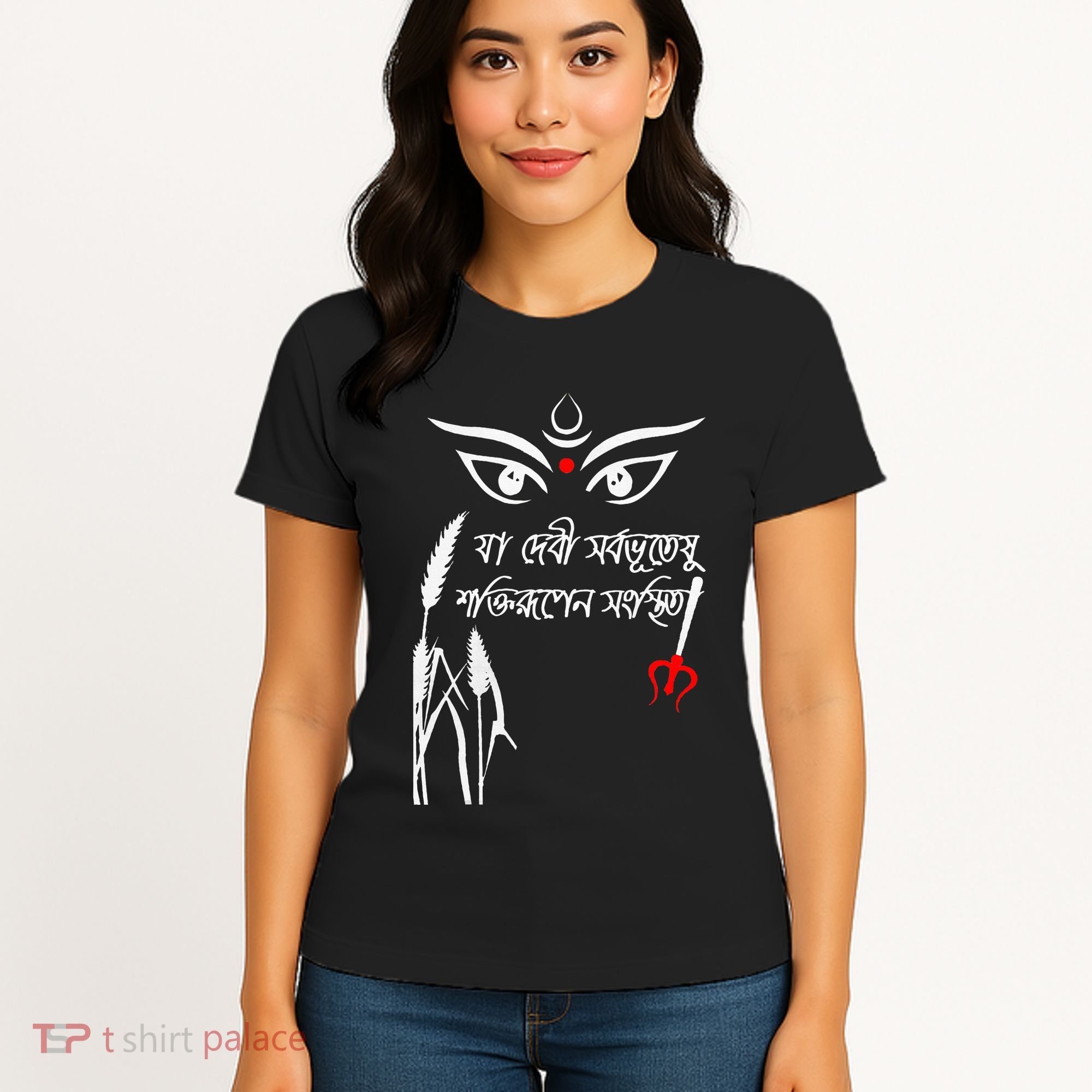 Durga Puja Bengali Festival Women's T-Shirt