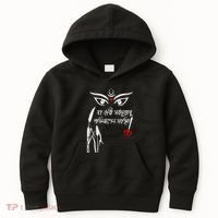 Durga Puja Bengali Festival Kids Hoodie thumb 0