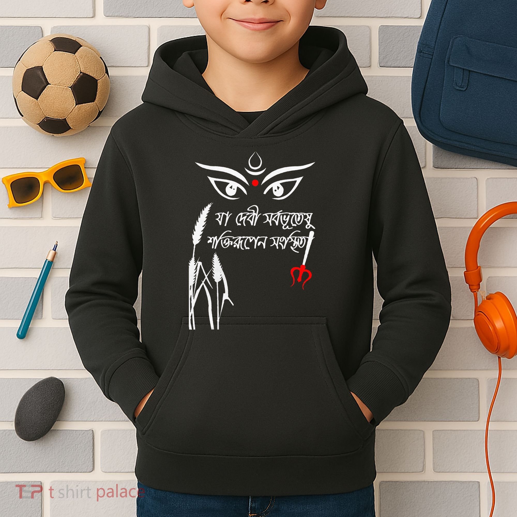 Durga Puja Bengali Festival Kids Hoodie