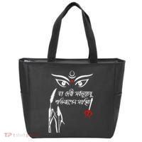 Durga Puja Bengali Festival Tote Bag thumb 0