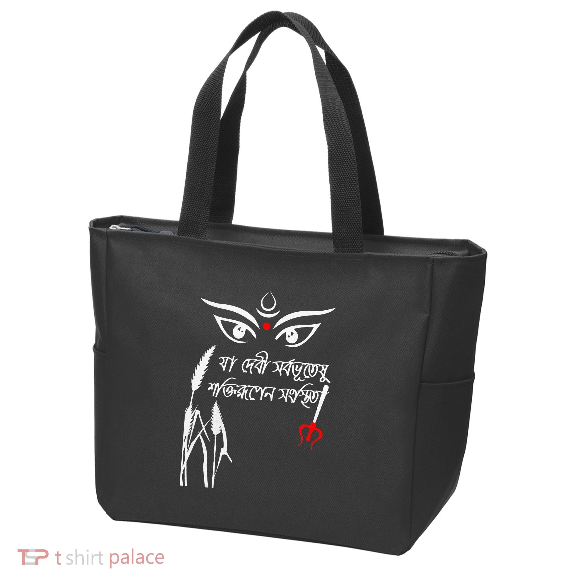 Durga Puja Bengali Festival Tote Bag