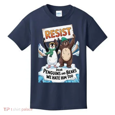 Kids T-Shirt