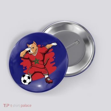 Dabbing Pitbull Morocco Soccer Fans Jersey Moroccan Football Gift Button