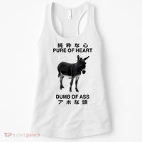 Donkey Pure Of Heart Dumb Of Ass Japanese Women's Tank Top thumb 0