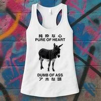 Donkey Pure Of Heart Dumb Of Ass Japanese Women's Tank Top thumb 3