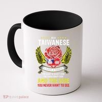 Distressed Patriotic Proud Taiwanese Skull Taiwan Flag Wings Cool Gift Coffee Mug thumb 0