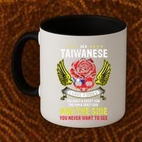 Distressed Patriotic Proud Taiwanese Skull Taiwan Flag Wings Cool Gift Coffee Mug thumb 2