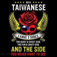 Distressed Patriotic Proud Taiwanese Skull Taiwan Flag Wings Cool Gift Coffee Mug thumb 5