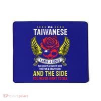 Distressed Patriotic Proud Taiwanese Skull Taiwan Flag Wings Cool Gift Mousepad thumb 0