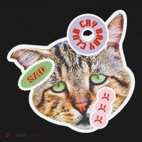 Drama Queen Sad Cat Funny & Ugly Cute Ornament thumb 1