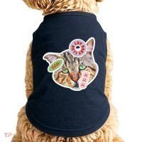 Drama Queen Sad Cat Funny & Ugly Cute Doggie Tank thumb 0