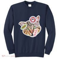 Drama Queen Sad Cat Funny & Ugly Cute Sweatshirt thumb 0