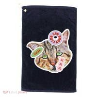 Drama Queen Sad Cat Funny & Ugly Cute Golf Towel thumb 0