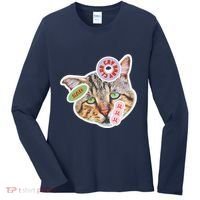 Drama Queen Sad Cat Funny & Ugly Cute Women's Long Sleeve Shirt thumb 0