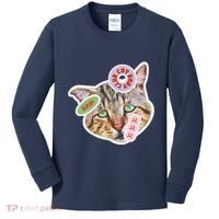 Drama Queen Sad Cat Funny & Ugly Cute Kids Long Sleeve Shirt thumb 0