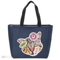 Drama Queen Sad Cat Funny & Ugly Cute Tote Bag thumb 0
