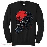 Dark Raven Epic Ninja Fight Anime Cosplay Sweatshirt thumb 0