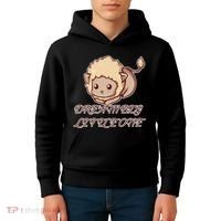 Dream Big Little Lion Kids Hoodie thumb 4