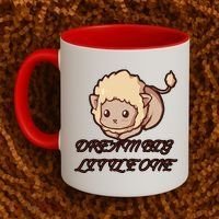 Dream Big Little Lion Coffee Mug thumb 2