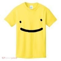 Dreamy Smiley Face Kids T-Shirt thumb 0