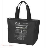 Dinosaurus Rekx F 14 Tomcat Fighter Jet Tote Bag thumb 3
