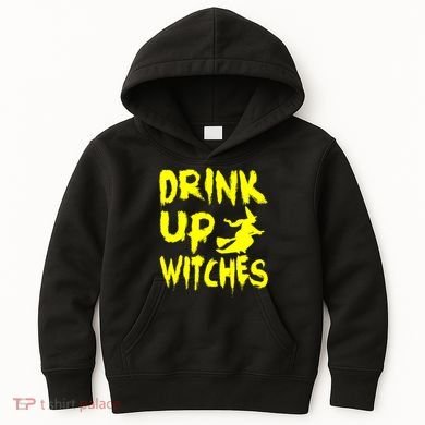 Drink Up Witches Kids Hoodie