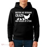 Driving My Husband Crazy One Chicken At A Time Kids Hoodie thumb 4
