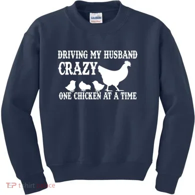 Kids Sweatshirt