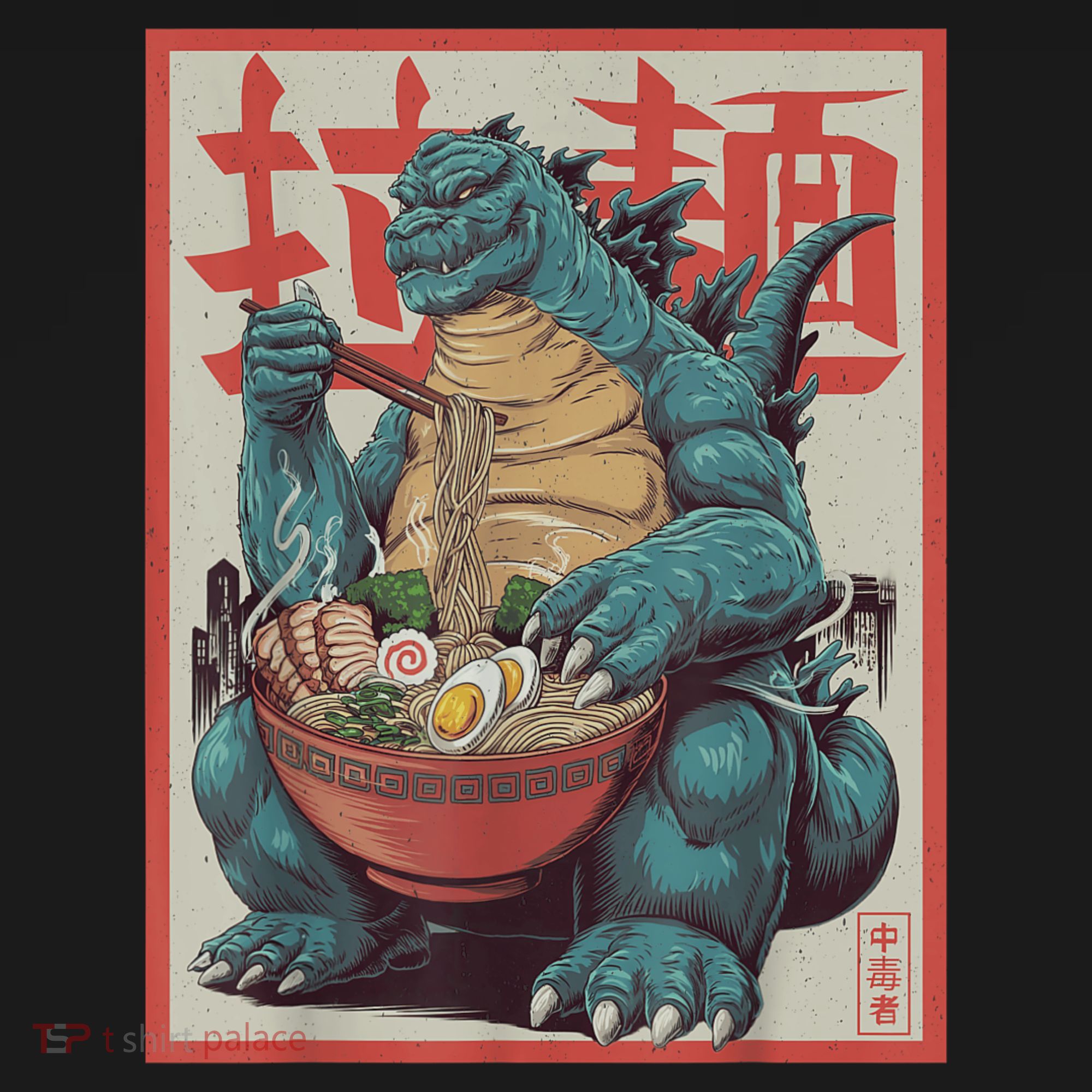 Dinosaur Ramen Japanese Art Graphic Kawaii Monster Anime Apron