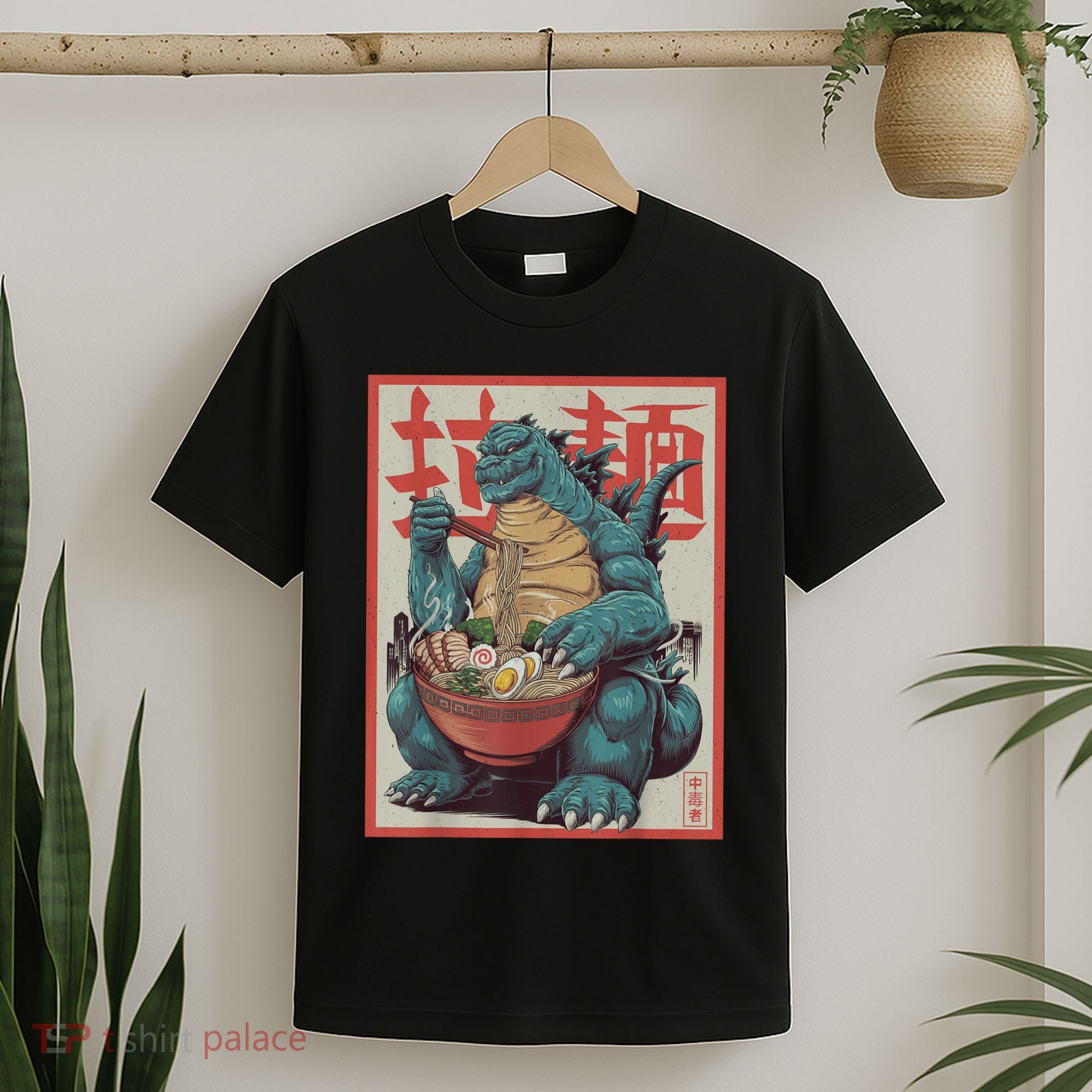 Dinosaur Ramen Japanese Art Graphic Kawaii Monster Anime T-Shirt