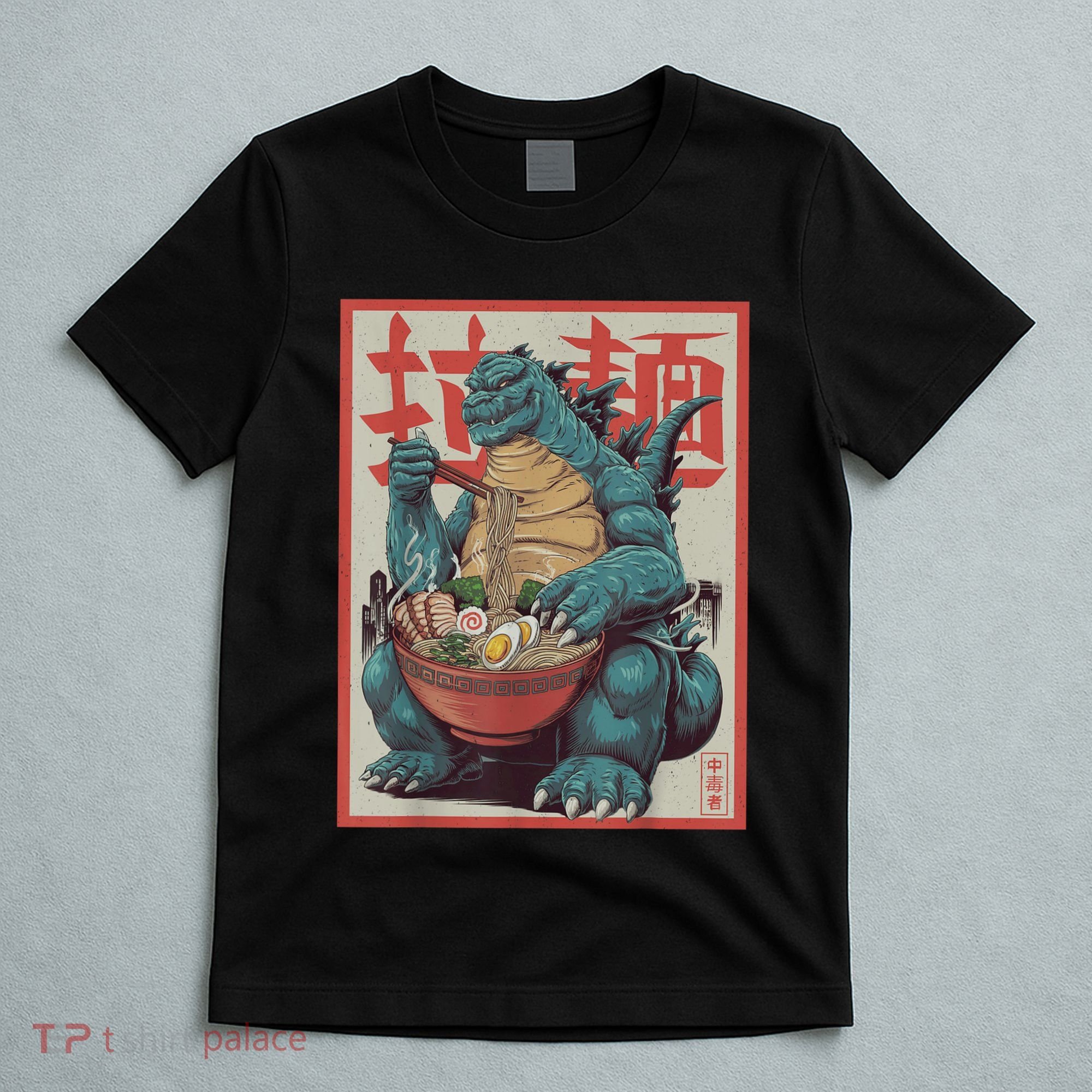 Dinosaur Ramen Japanese Art Graphic Kawaii Monster Anime T-Shirt