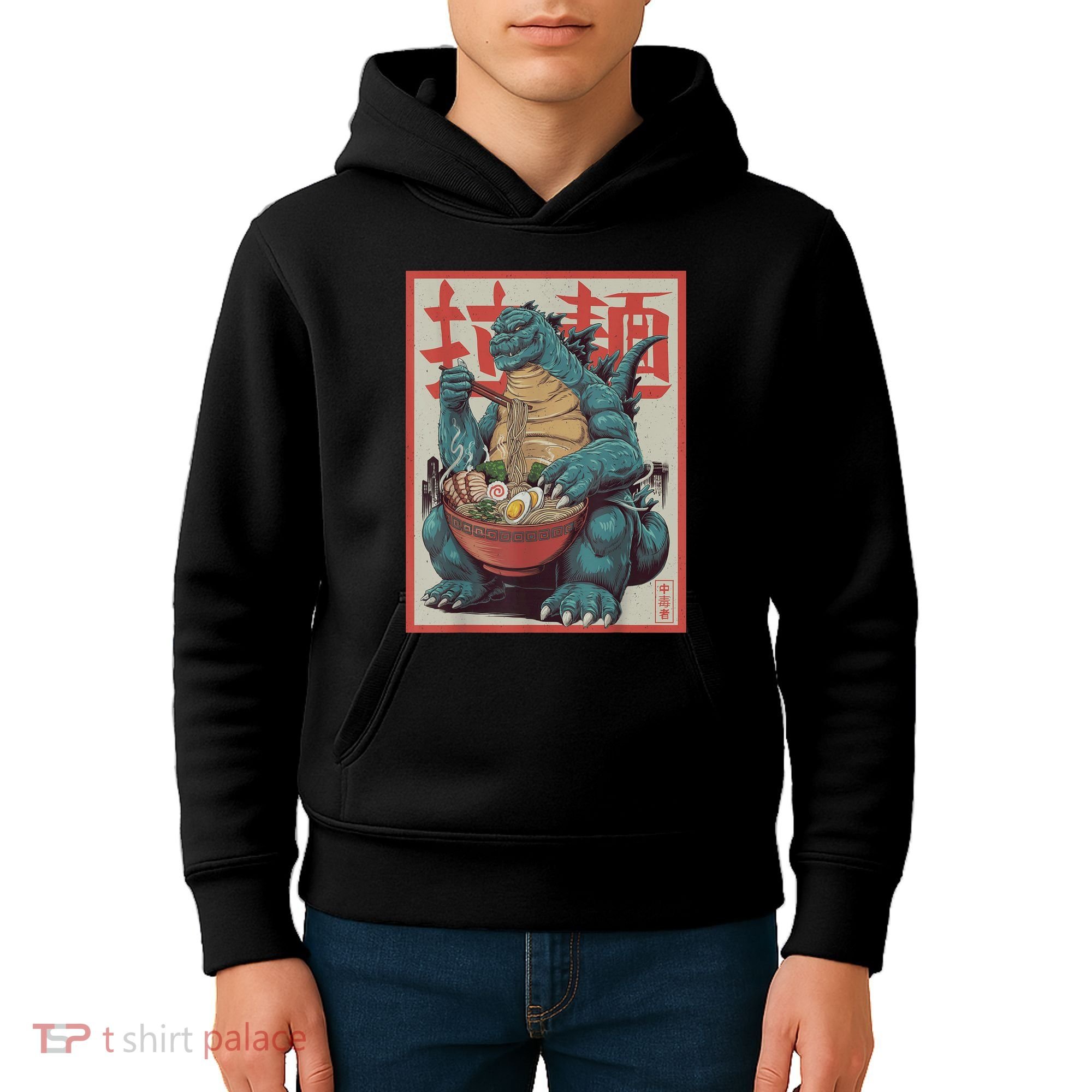 Dinosaur Ramen Japanese Art Graphic Kawaii Monster Anime Kids Hoodie