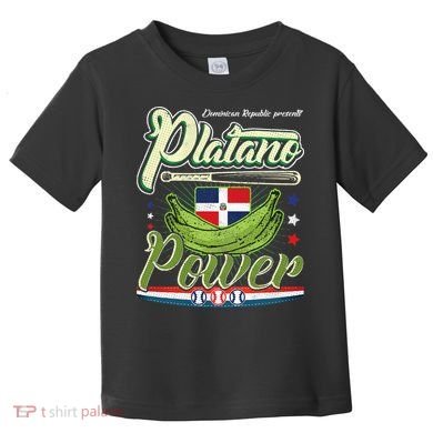 Dominican Republic Platano Power Baseball DR Flag Toddler T-Shirt