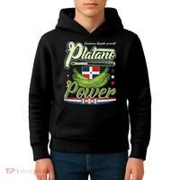Dominican Republic Platano Power Baseball DR Flag Kids Hoodie thumb 4