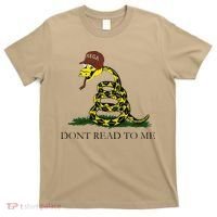 Dont Read To Me T-Shirt thumb 0