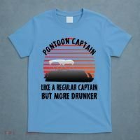 Drunk Pontoon Captain Funny T-Shirt thumb 4