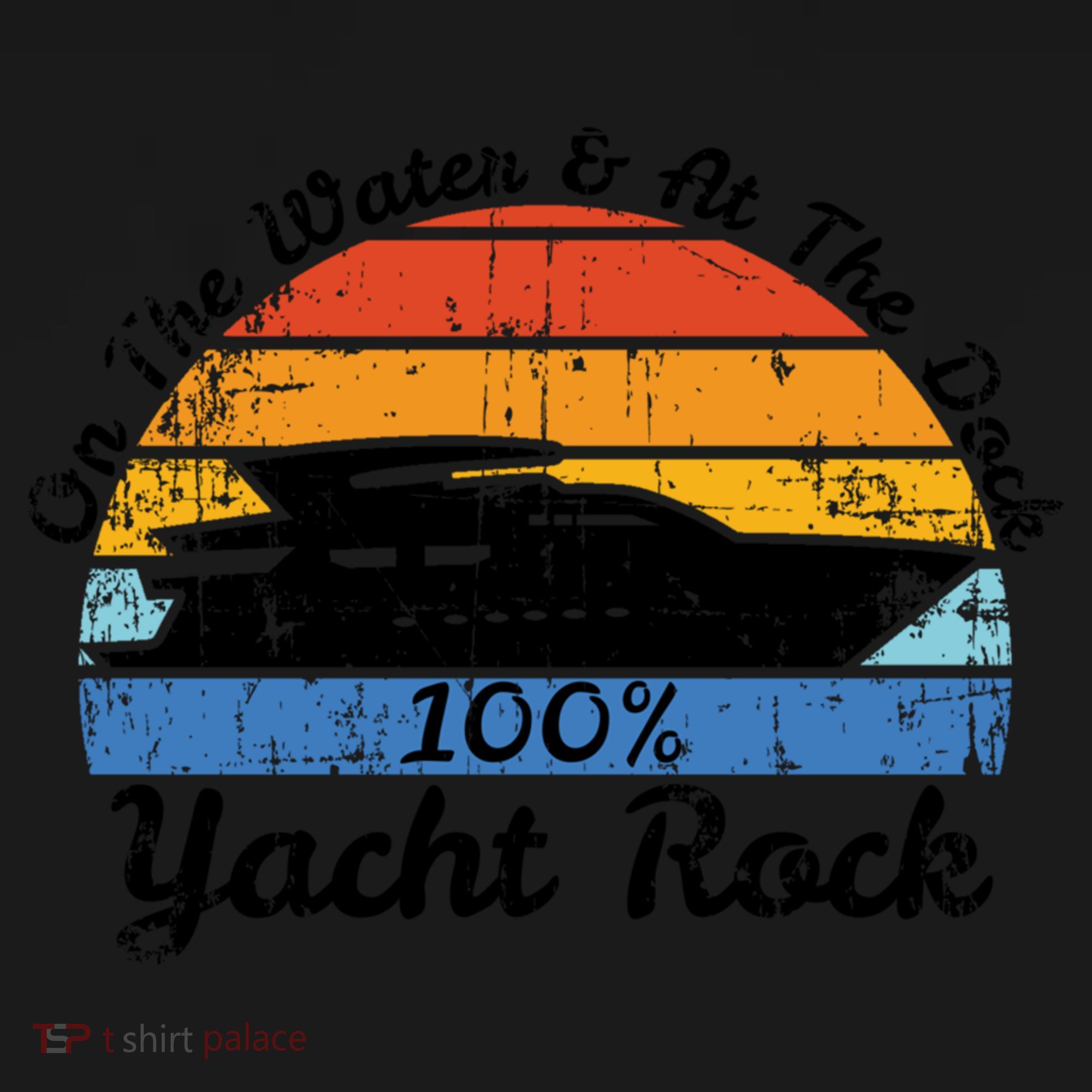 Distressed Retro Yacht Rock Gift Doggie Tank