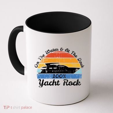 Distressed Retro Yacht Rock Gift Coffee Mug